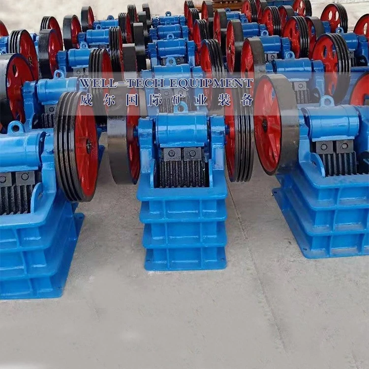 small stone crusher small stone crusher