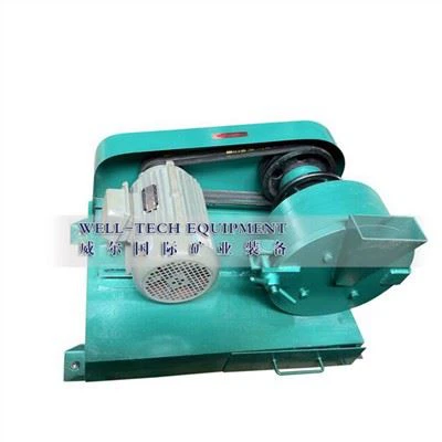 Лаб Диск Милл